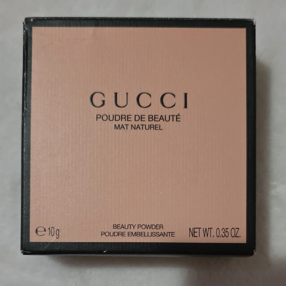 NEW~GUCCI Poudre De Beauté ~Mat Naturel 02 Beauty Setting Powder